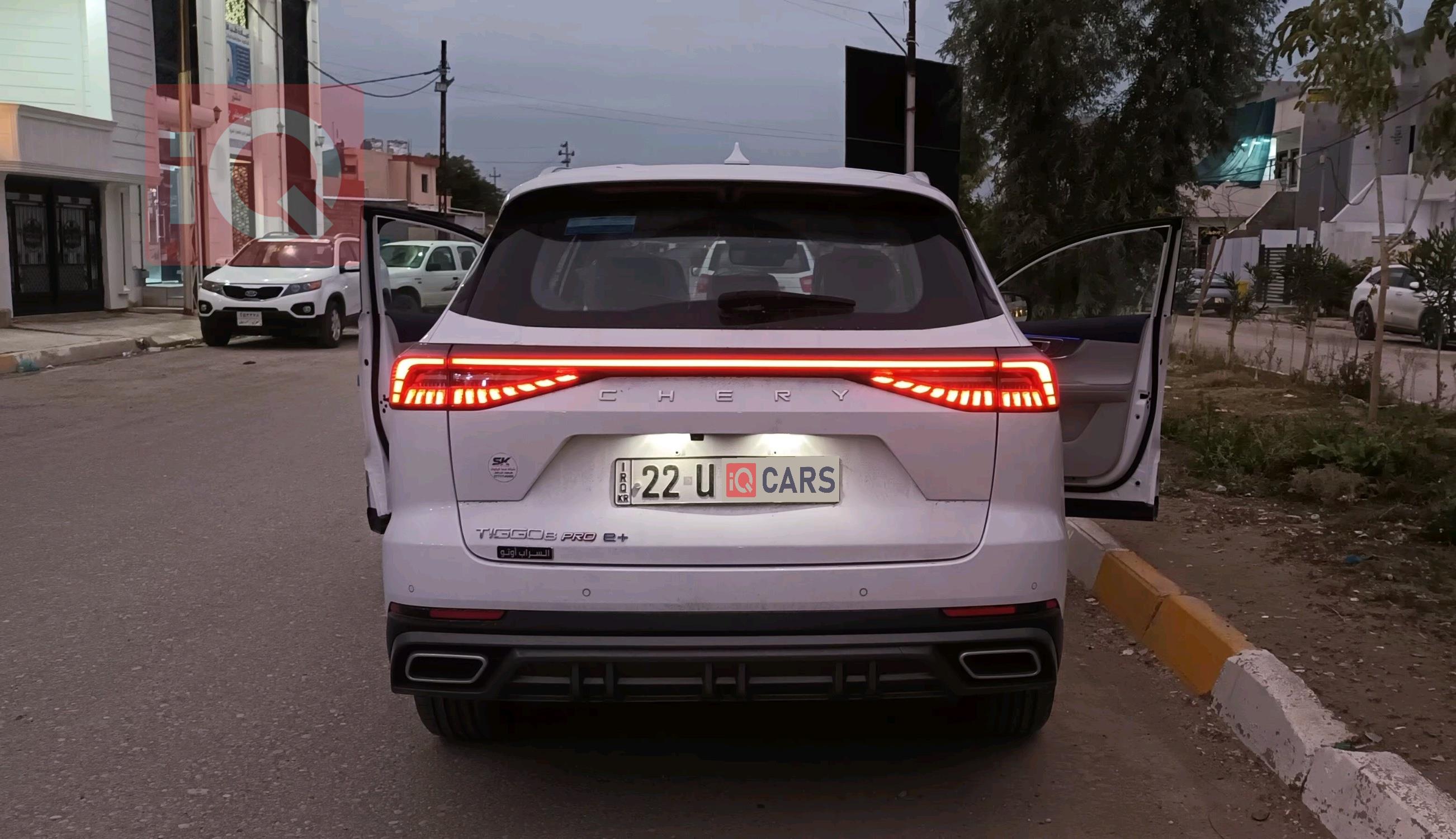 شيري تيجو 8 برو